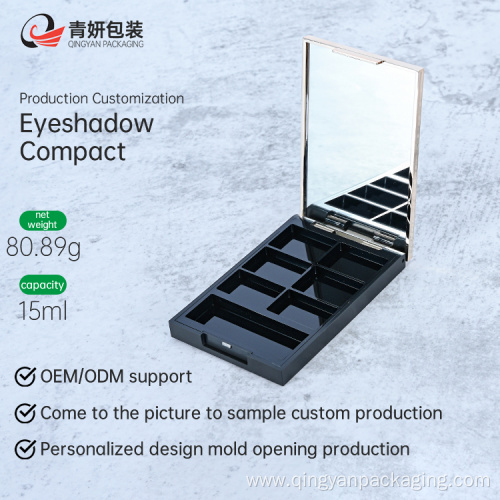 Fancy Cosmetic Plastic Eyeshadow Case Packaging